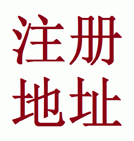 rעԹ˾.gif